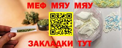 кокс Усть-Илимск