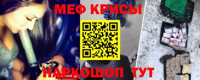 ALPHA PVP Усть-Джегута