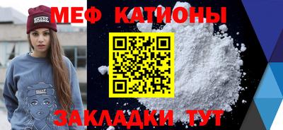 кокс Усть-Илимск