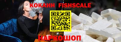прущий лед Уссурийск