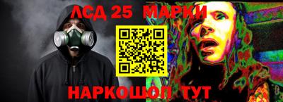кокс Усть-Илимск