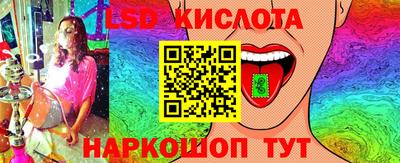 ALPHA PVP Усть-Джегута