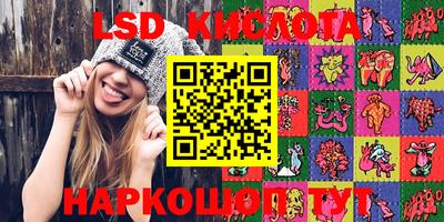 кокс Усть-Илимск