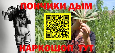 ALPHA PVP Усть-Джегута