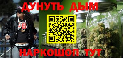 ALPHA PVP Усть-Джегута