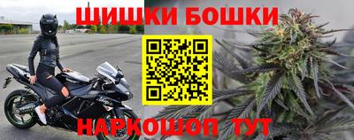 ALPHA PVP Усть-Джегута