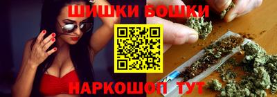ALPHA PVP Усть-Джегута