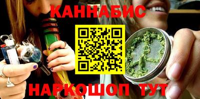 прущий лед Уссурийск