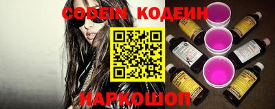 кокс Усть-Илимск