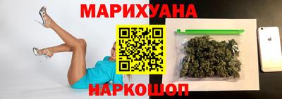 прущий лед Уссурийск