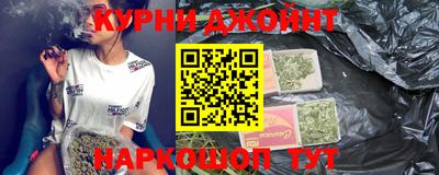 ALPHA PVP Усть-Джегута