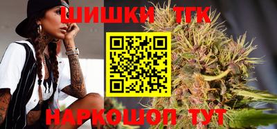 прущий лед Уссурийск