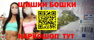 прущий лед Уссурийск