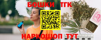 кокс Усть-Илимск