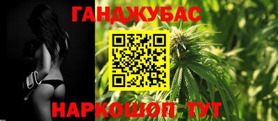 меф Туймазы