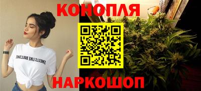 прущий лед Уссурийск
