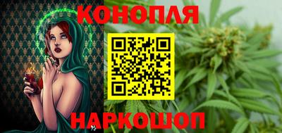 ALPHA PVP Усть-Джегута
