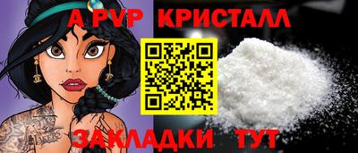 кокс Усть-Илимск
