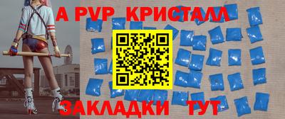 кокс Усть-Илимск