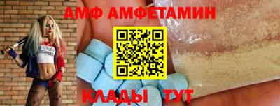 кокс Усть-Илимск