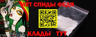 прущий лед Уссурийск