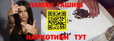ALPHA PVP Усть-Джегута