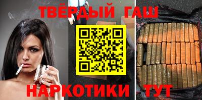 ALPHA PVP Усть-Джегута