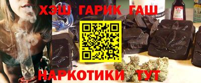 кокаин премиум Тулун
