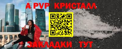 кокс Усть-Илимск